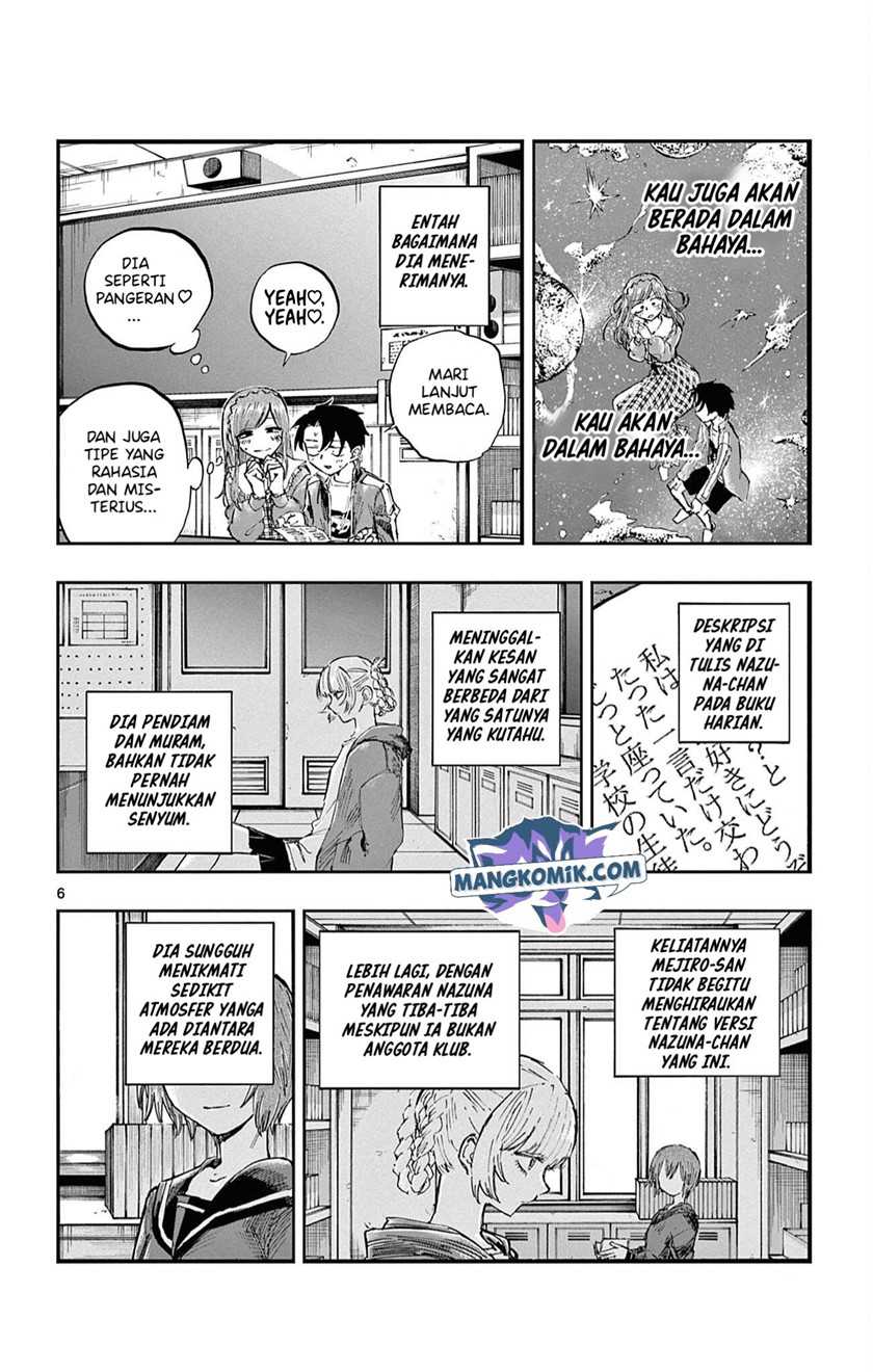 Yofukashi no Uta Bab 74 halaman 7
