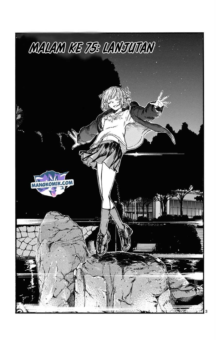Yofukashi no Uta Bab 75 halaman 4