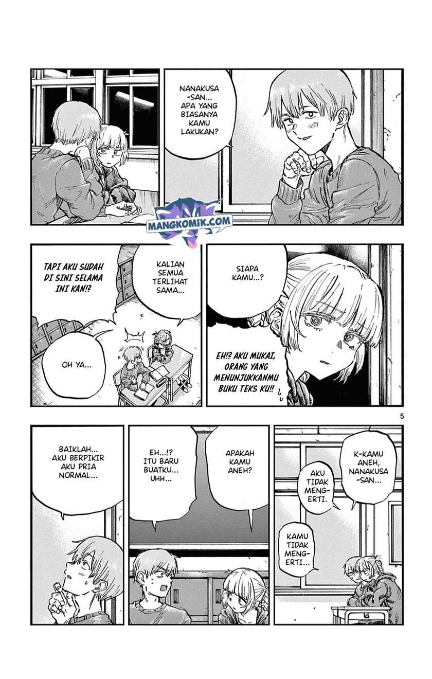 Yofukashi no Uta Bab 75 halaman 6