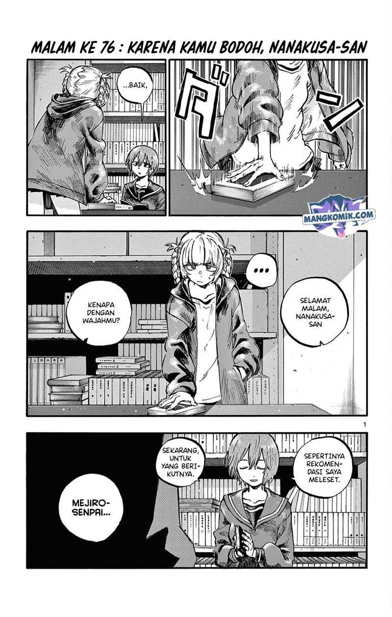 Yofukashi no Uta chapter 76 halaman 2