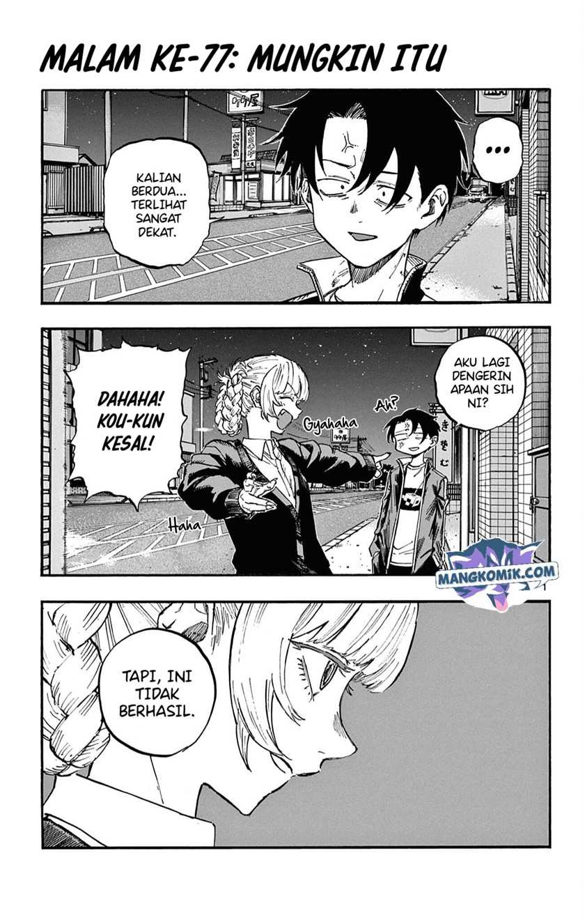 Yofukashi no Uta Bab 77 halaman 2