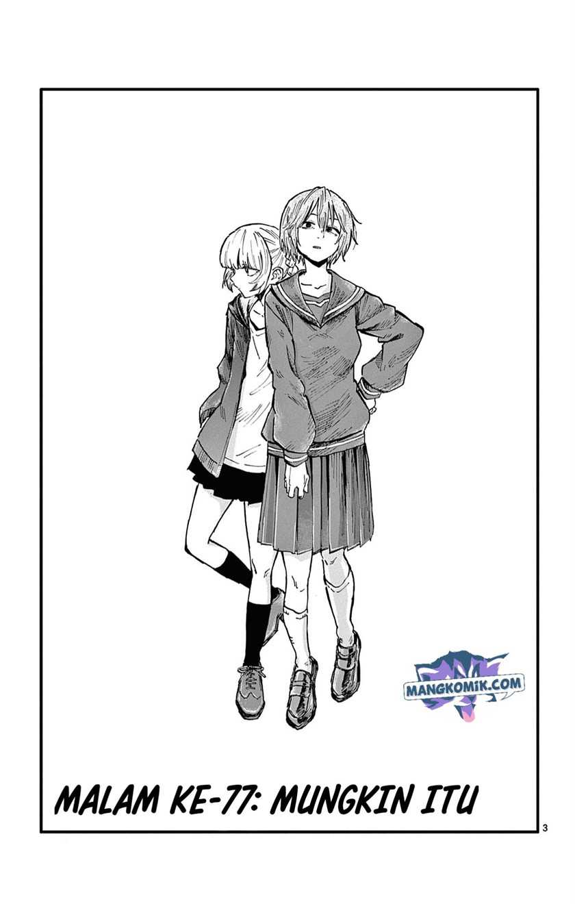 Yofukashi no Uta Bab 77 halaman 4