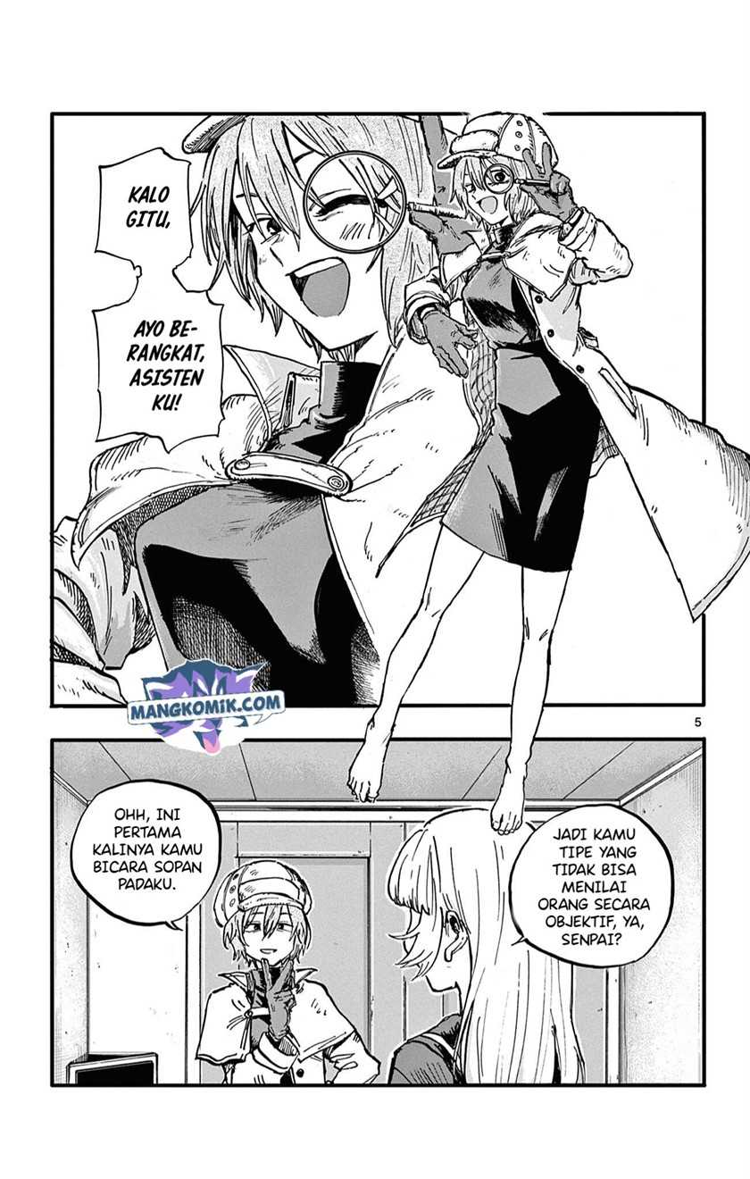 Yofukashi no Uta Bab 77 halaman 6
