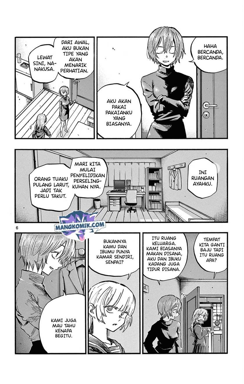 Yofukashi no Uta Bab 77 halaman 7