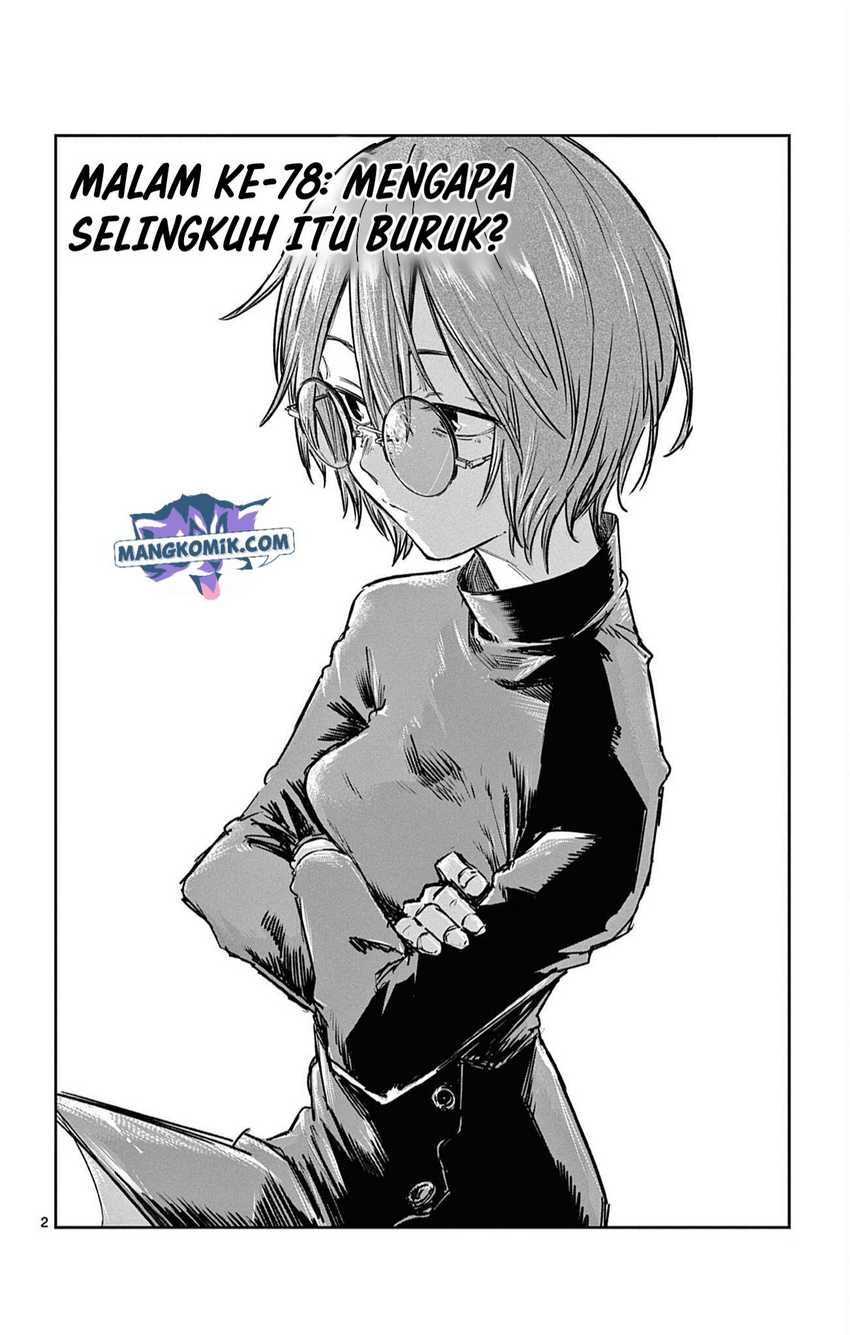 Yofukashi no Uta chapter 78 halaman 3
