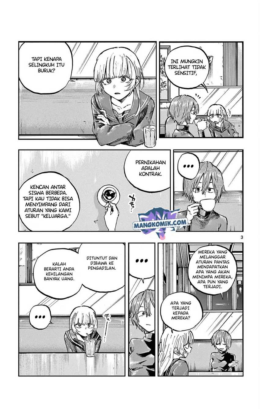 Yofukashi no Uta chapter 78 halaman 4