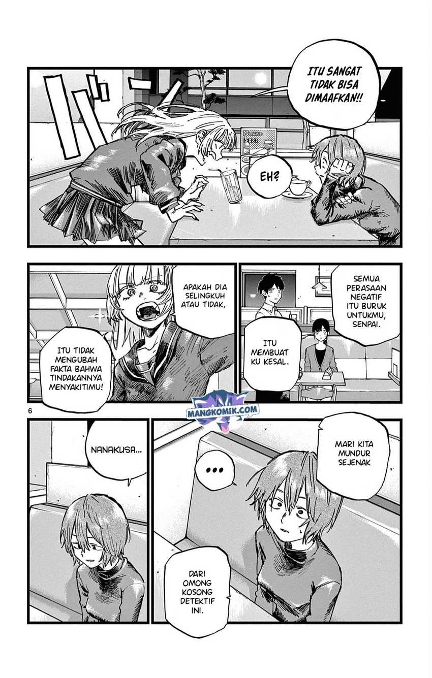 Yofukashi no Uta chapter 78 halaman 7