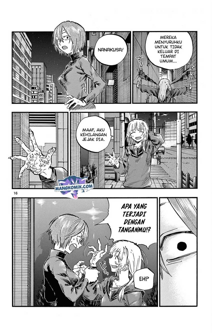 Yofukashi no Uta chapter 78 halaman 17