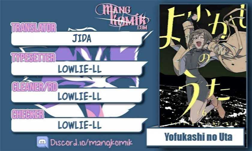 Yofukashi no Uta Bab 79 halaman 1