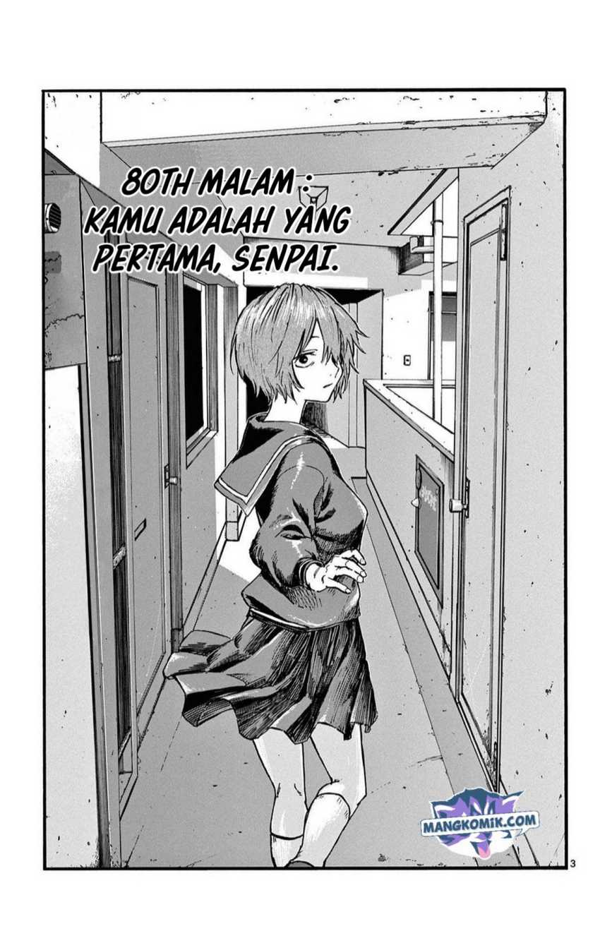 Yofukashi no Uta Bab 80 halaman 4
