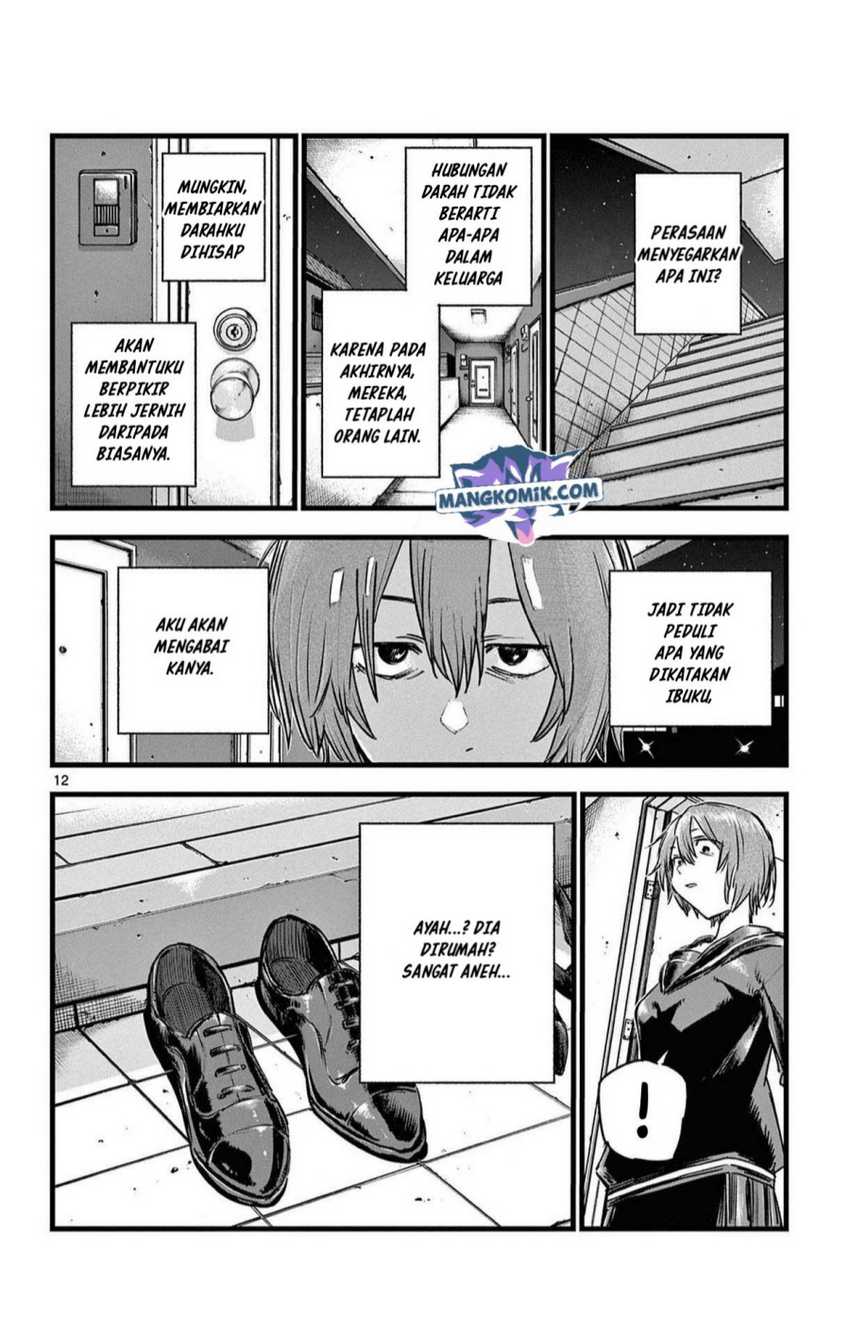 Yofukashi no Uta Bab 80 halaman 12