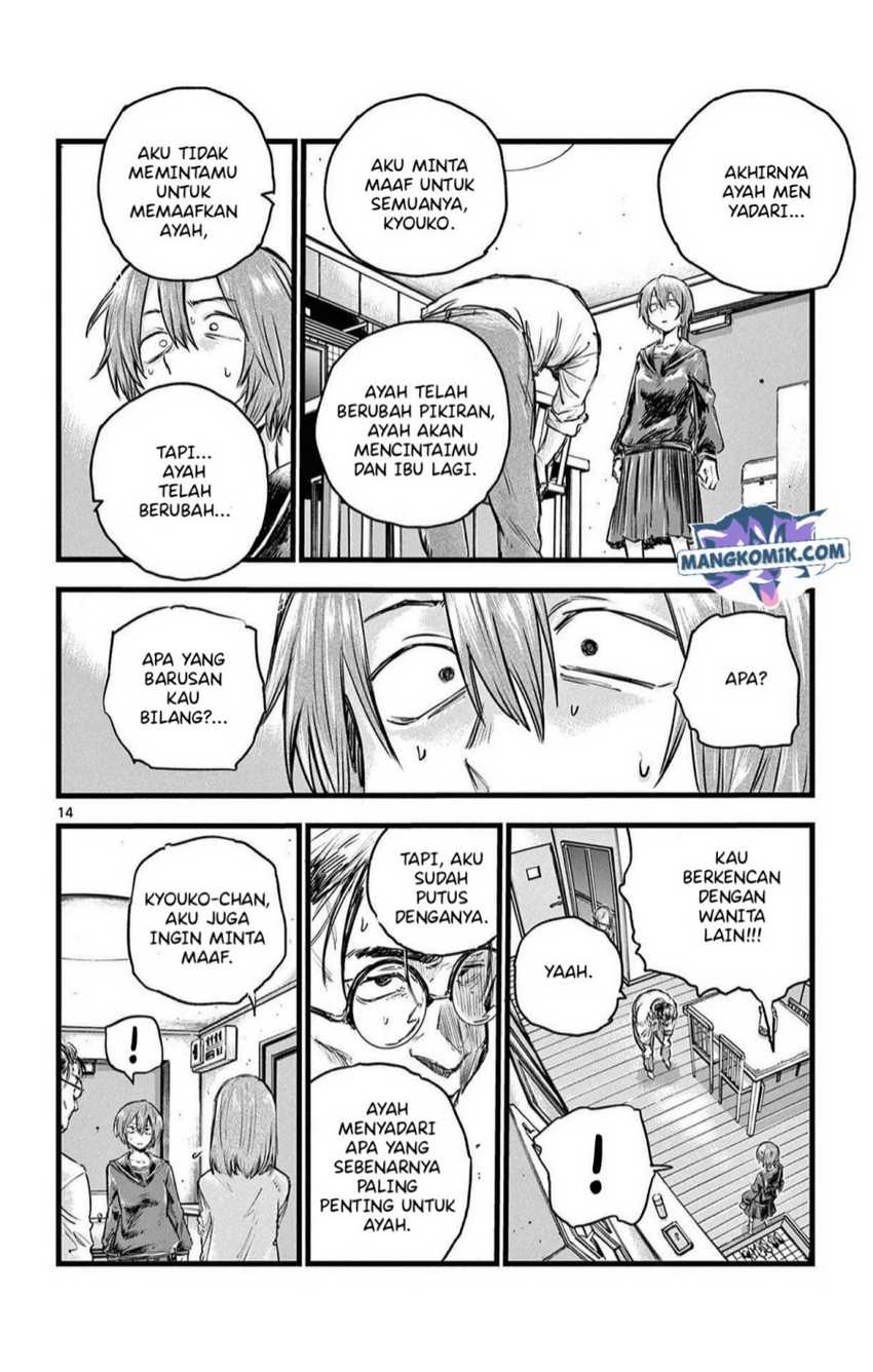 Yofukashi no Uta Bab 80 halaman 14