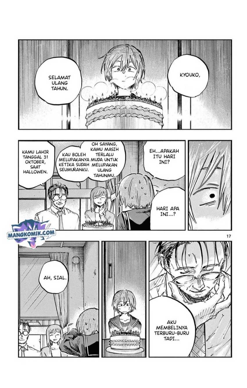 Yofukashi no Uta Bab 80 halaman 17