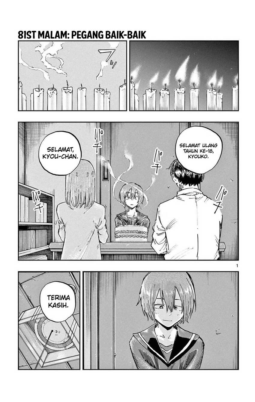 Yofukashi no Uta Bab 81 halaman 2