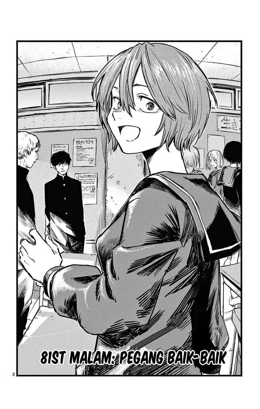Yofukashi no Uta Bab 81 halaman 3