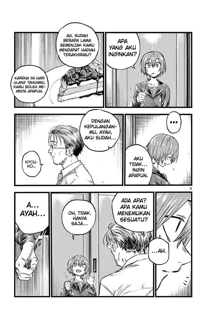 Yofukashi no Uta Bab 81 halaman 4