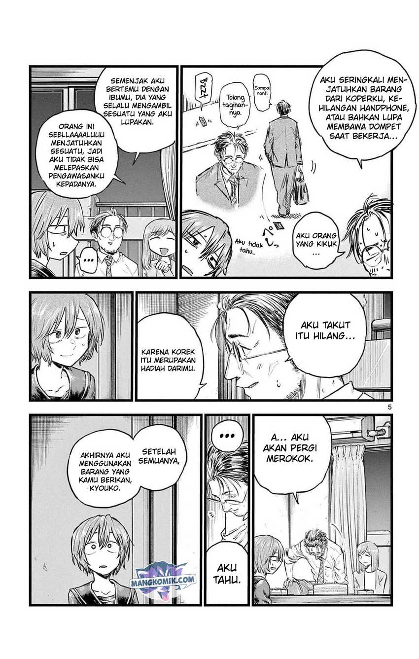 Yofukashi no Uta Bab 81 halaman 6