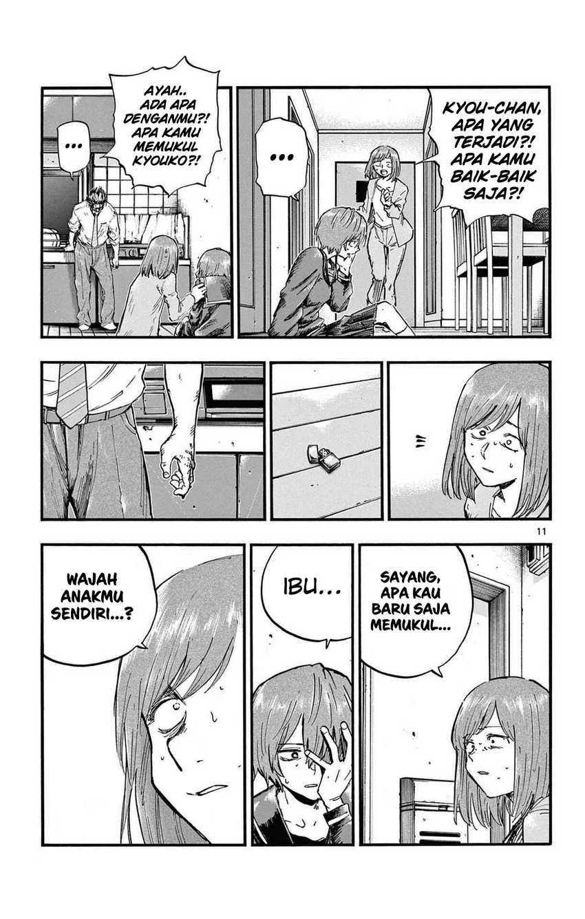 Yofukashi no Uta Bab 81 halaman 12