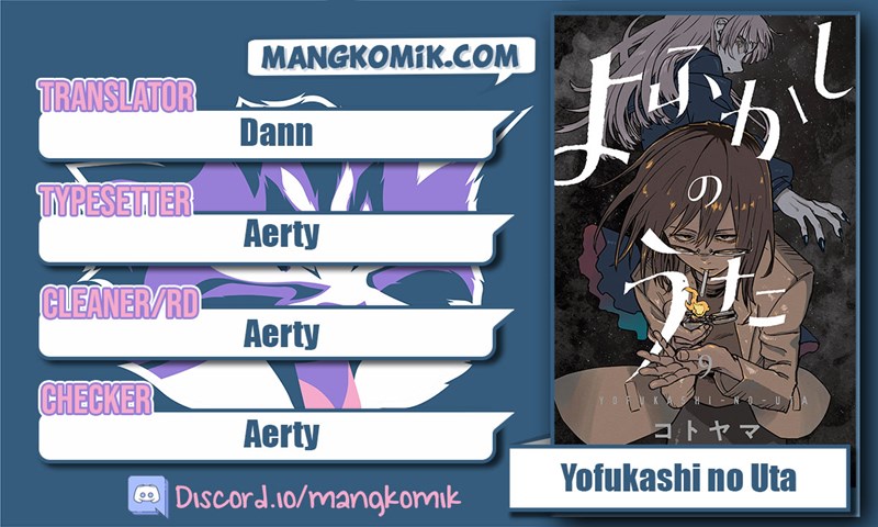 Yofukashi no Uta Bab 82 halaman 1
