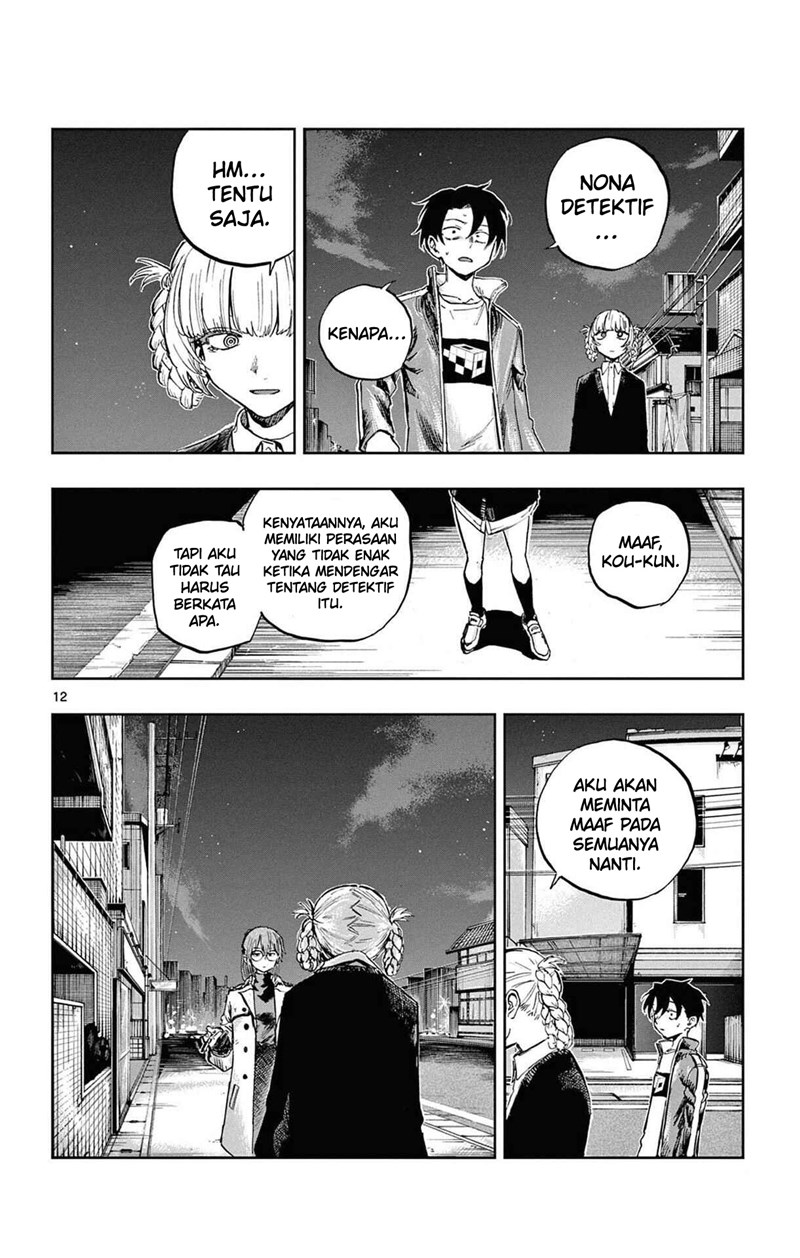 Yofukashi no Uta Bab 82 halaman 12