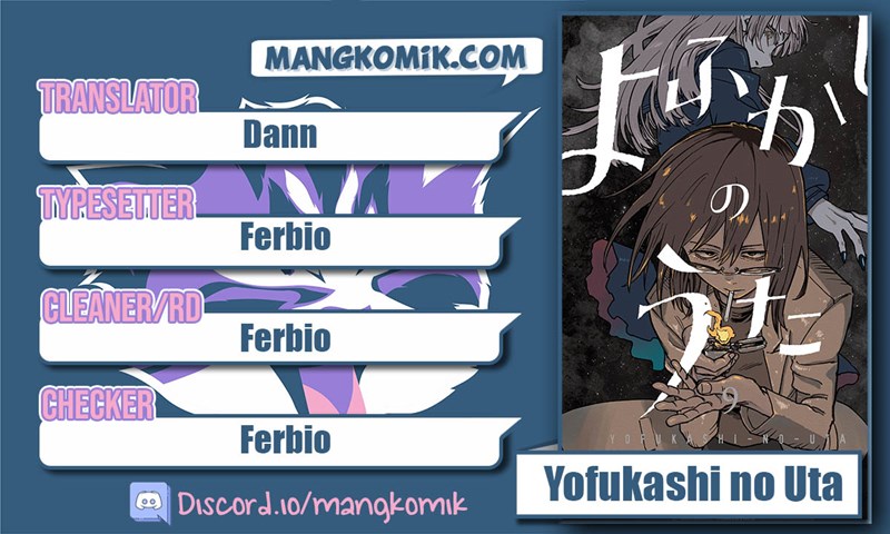 Yofukashi no Uta Bab 83 halaman 1