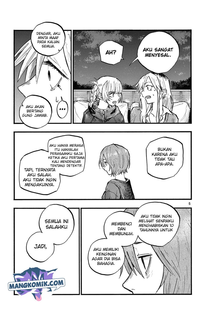 Yofukashi no Uta Bab 83 halaman 6
