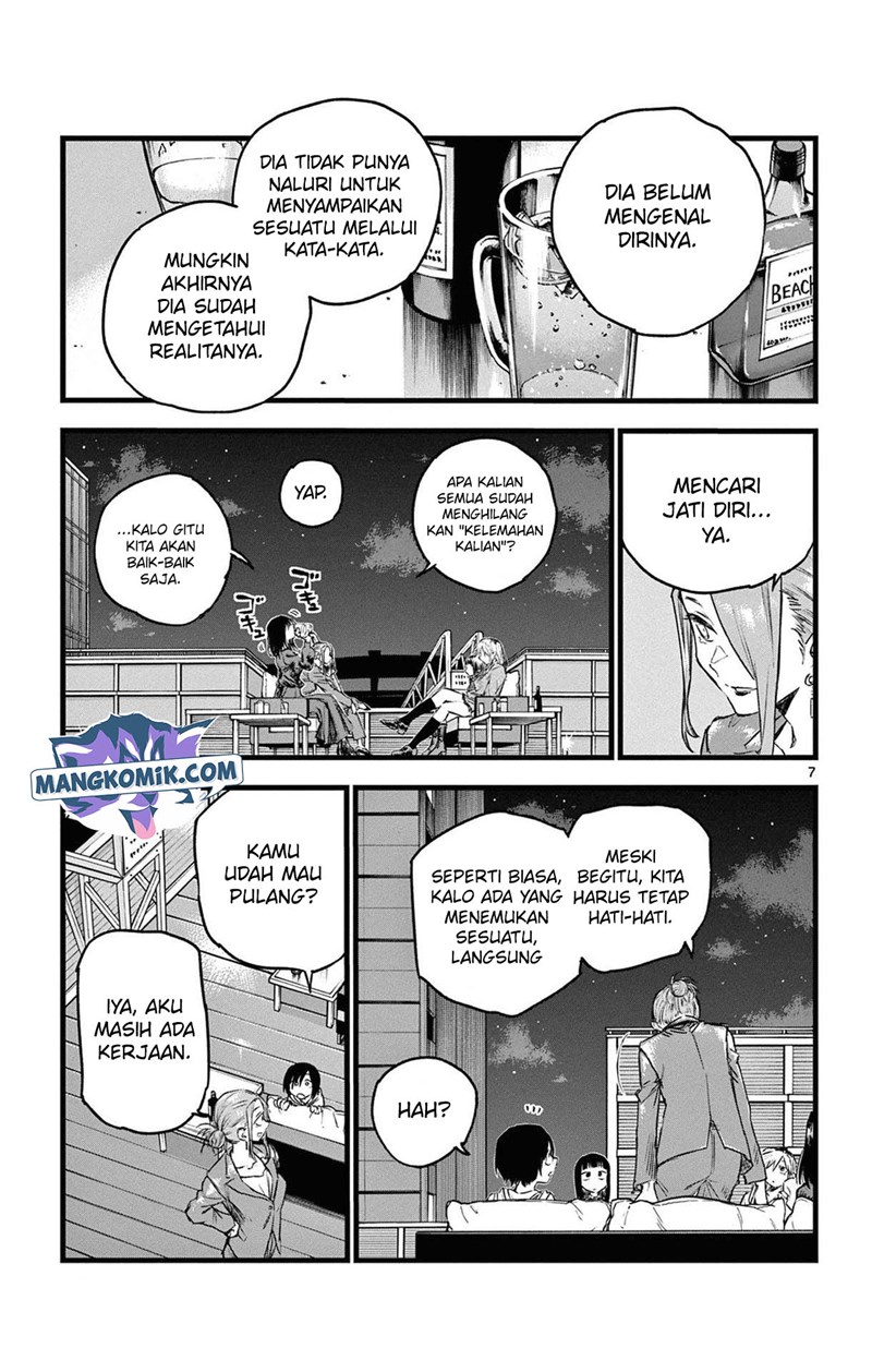 Yofukashi no Uta Bab 83 halaman 8