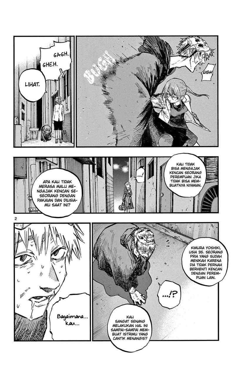 Yofukashi no Uta chapter 84 halaman 3