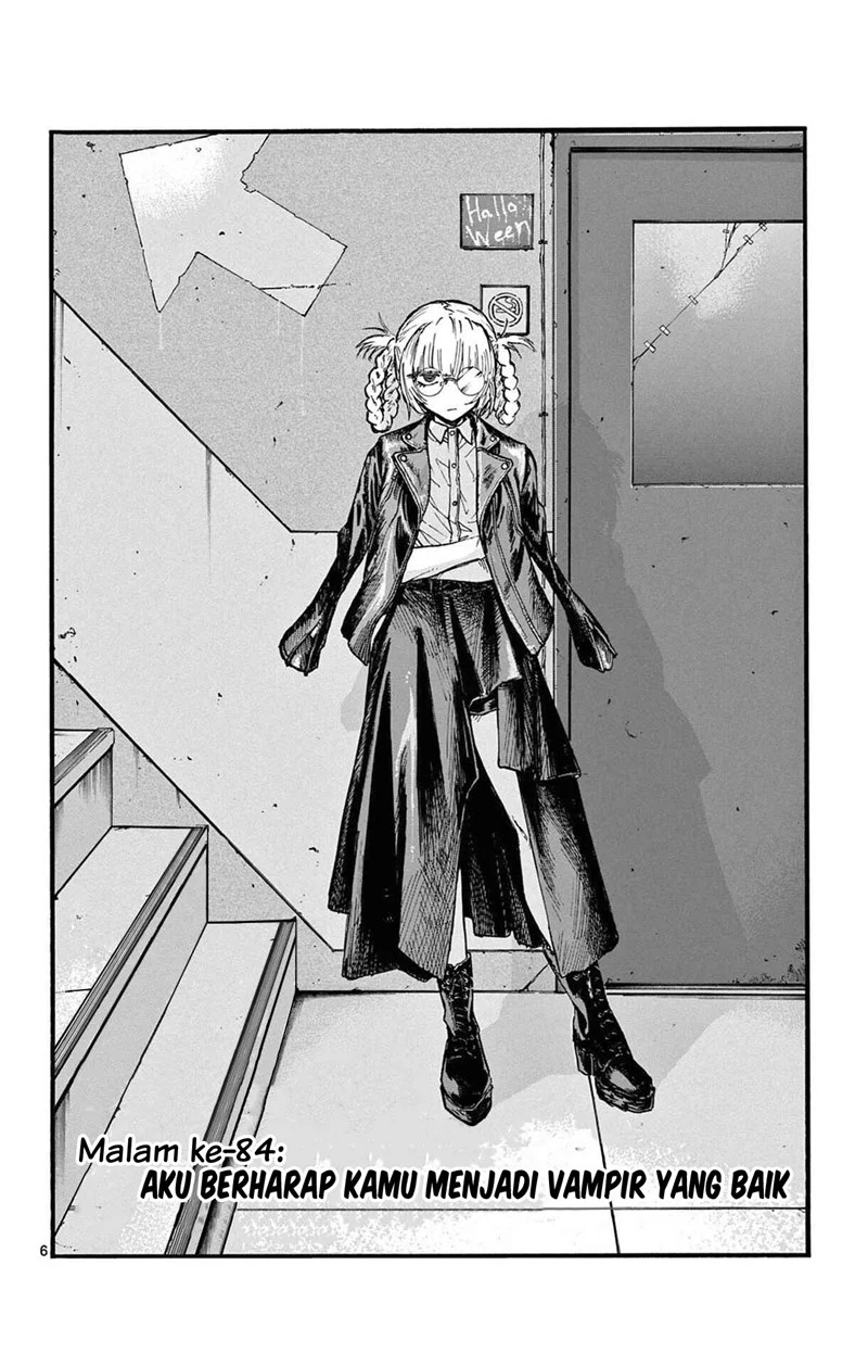 Yofukashi no Uta chapter 84 halaman 7