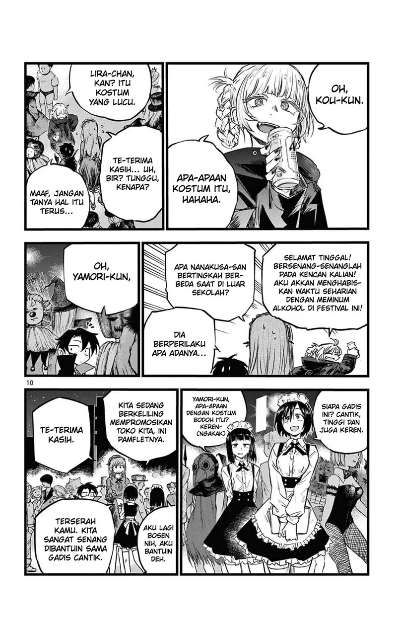 Yofukashi no Uta chapter 84 halaman 11