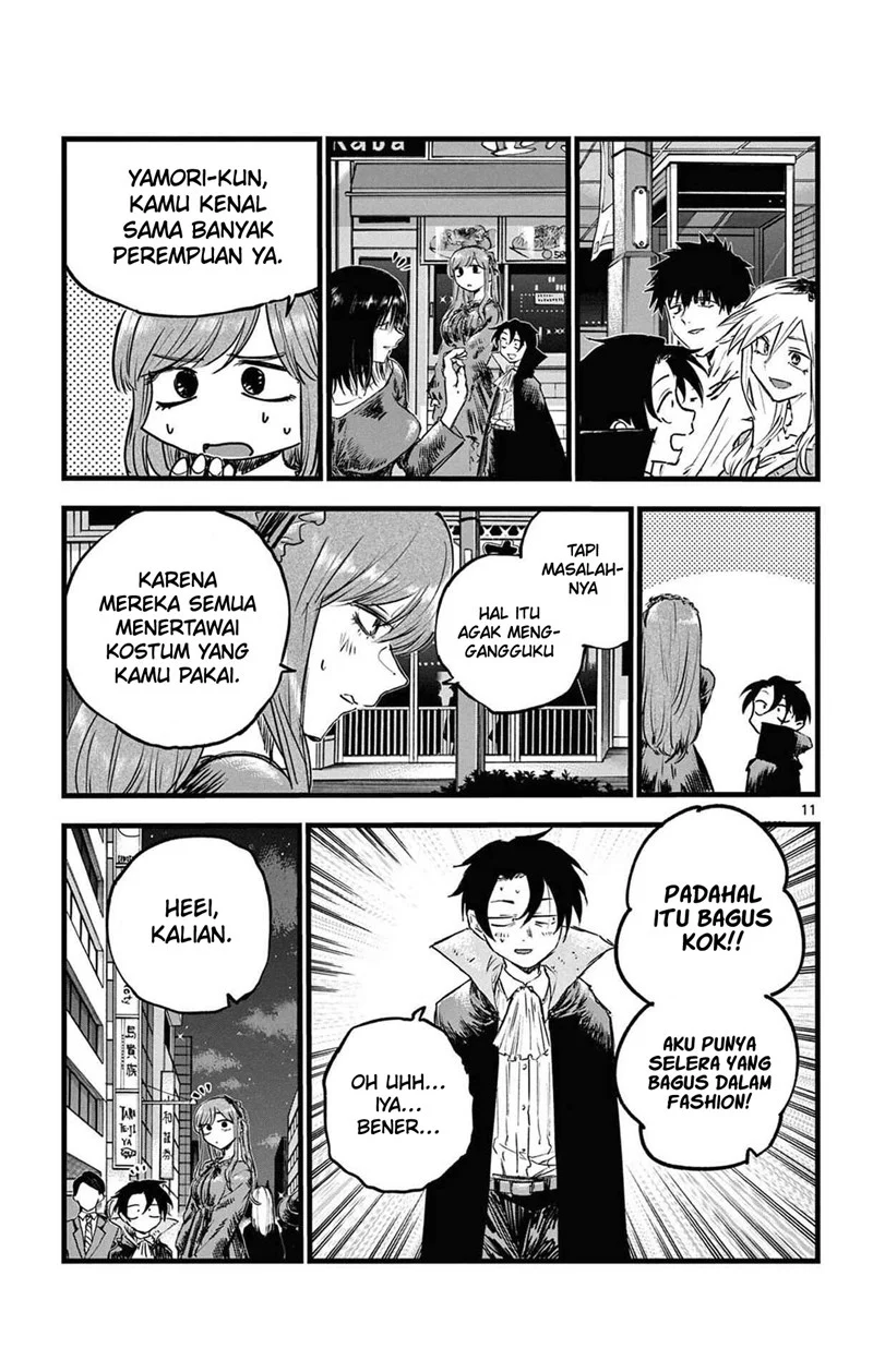 Yofukashi no Uta chapter 84 halaman 12