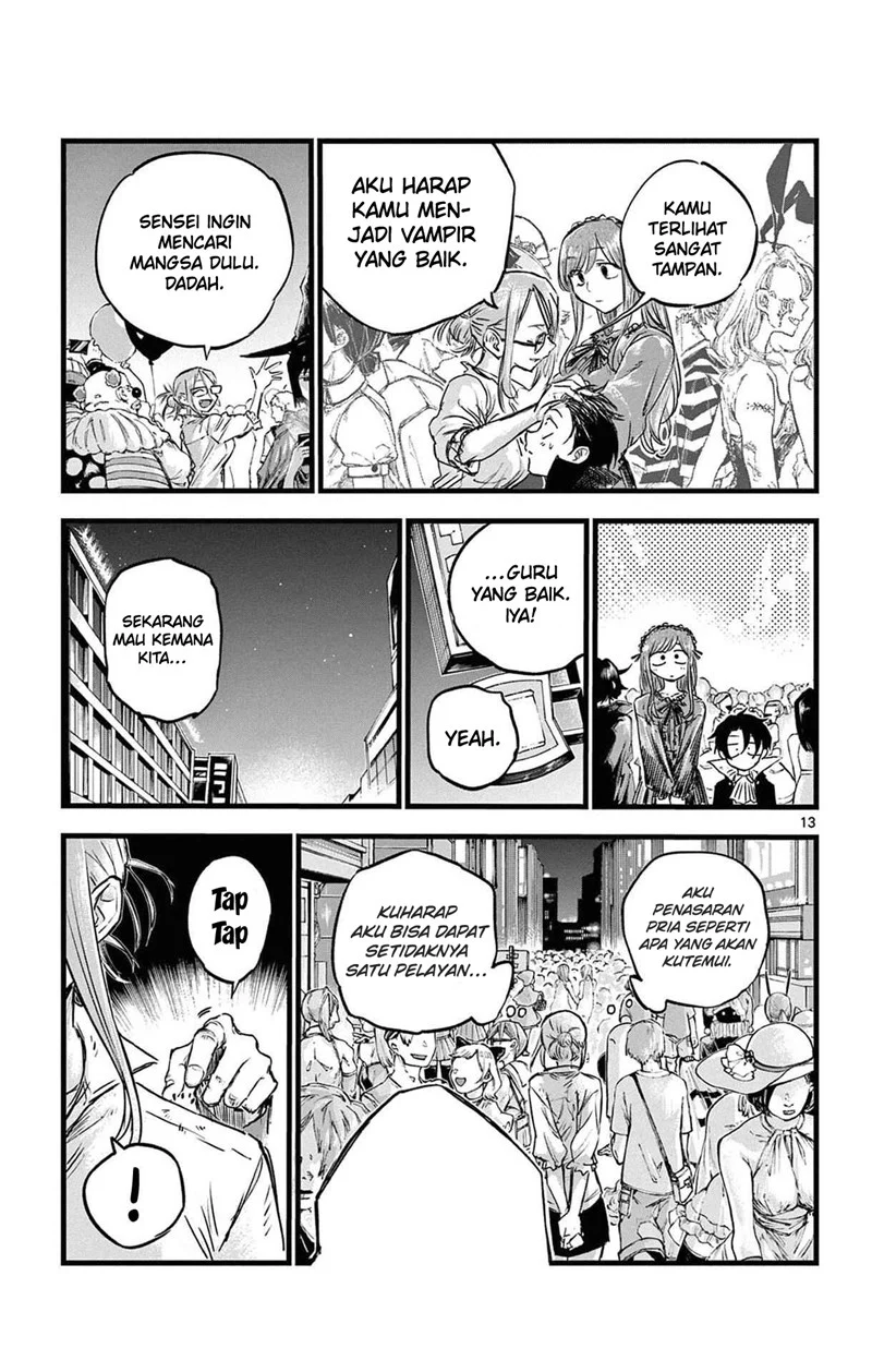 Yofukashi no Uta chapter 84 halaman 14