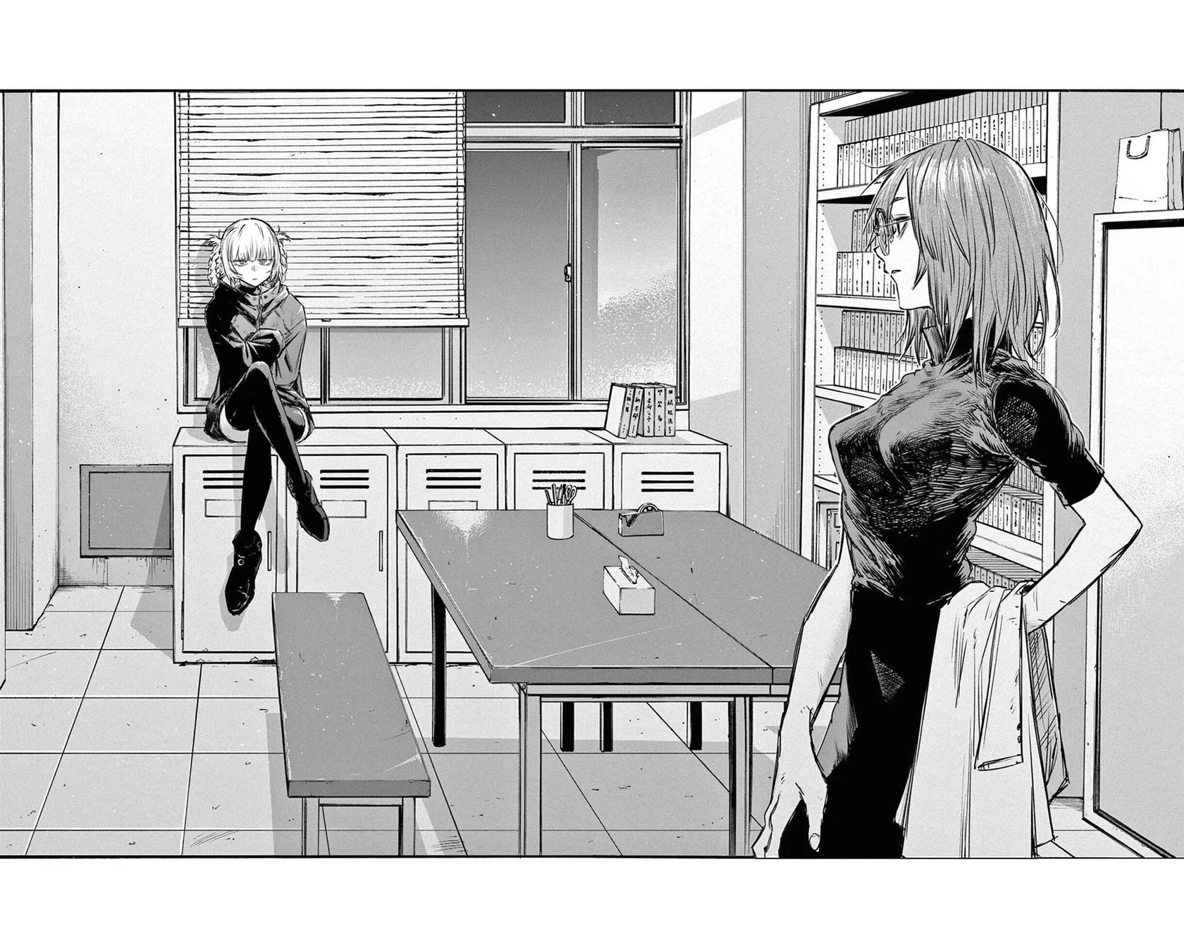 Yofukashi no Uta Bab 86 halaman 17
