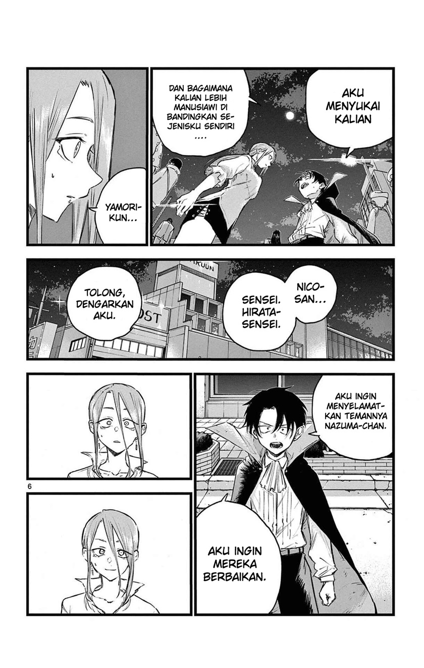 Yofukashi no Uta Bab 87 halaman 7
