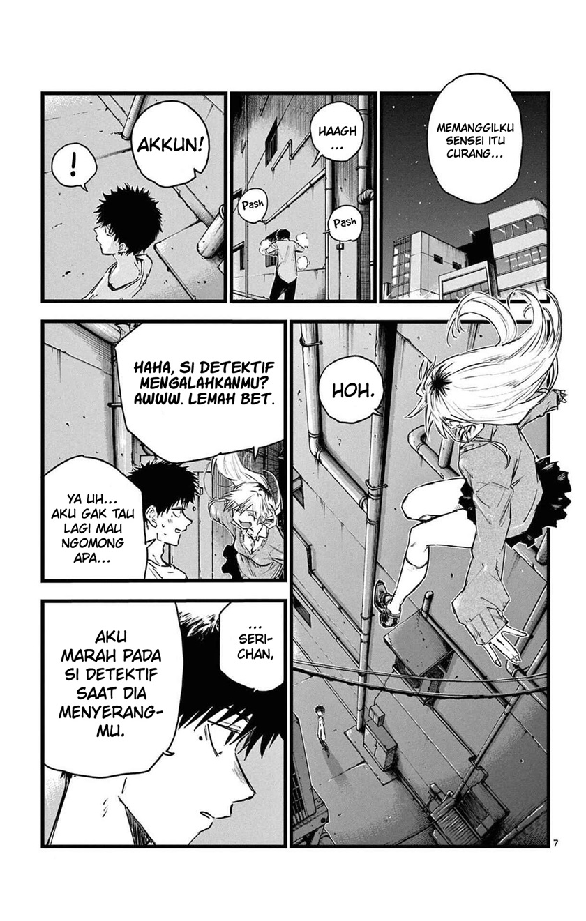Yofukashi no Uta Bab 87 halaman 8