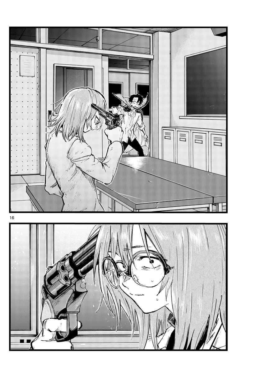 Yofukashi no Uta Bab 91 halaman 15