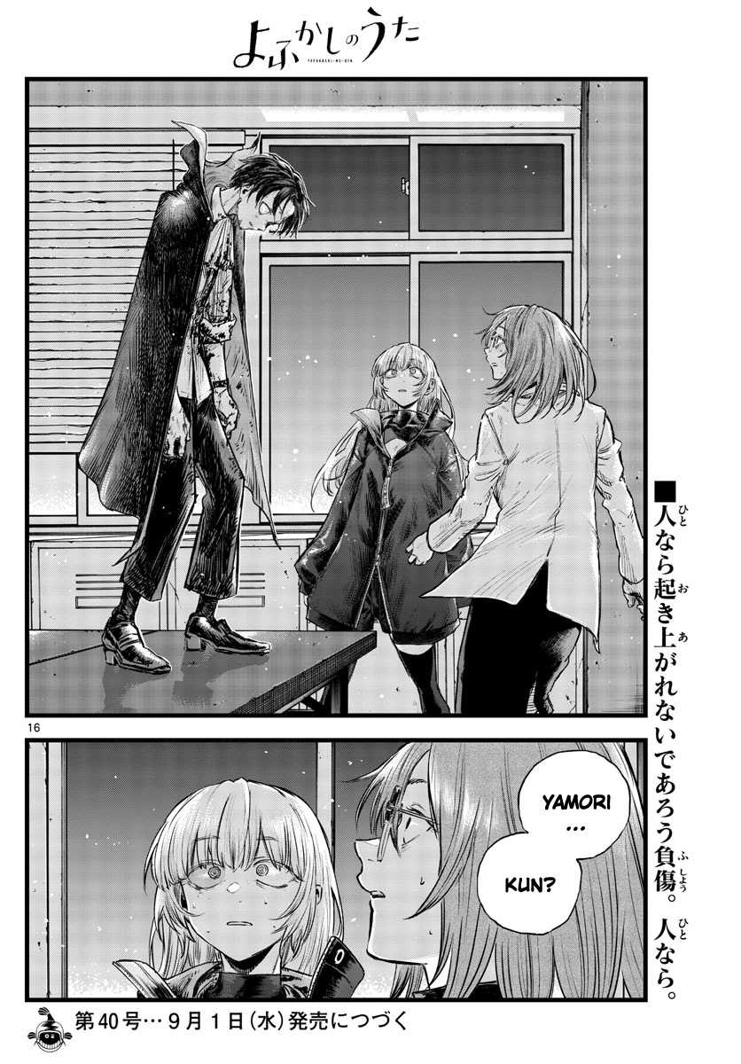 Yofukashi no Uta Bab 91 halaman 19