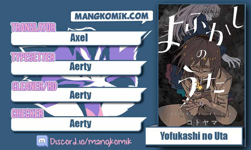 Yofukashi no Uta chapter 92 halaman 1