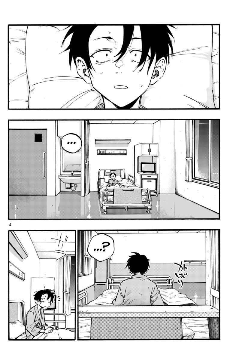 Yofukashi no Uta chapter 92 halaman 5