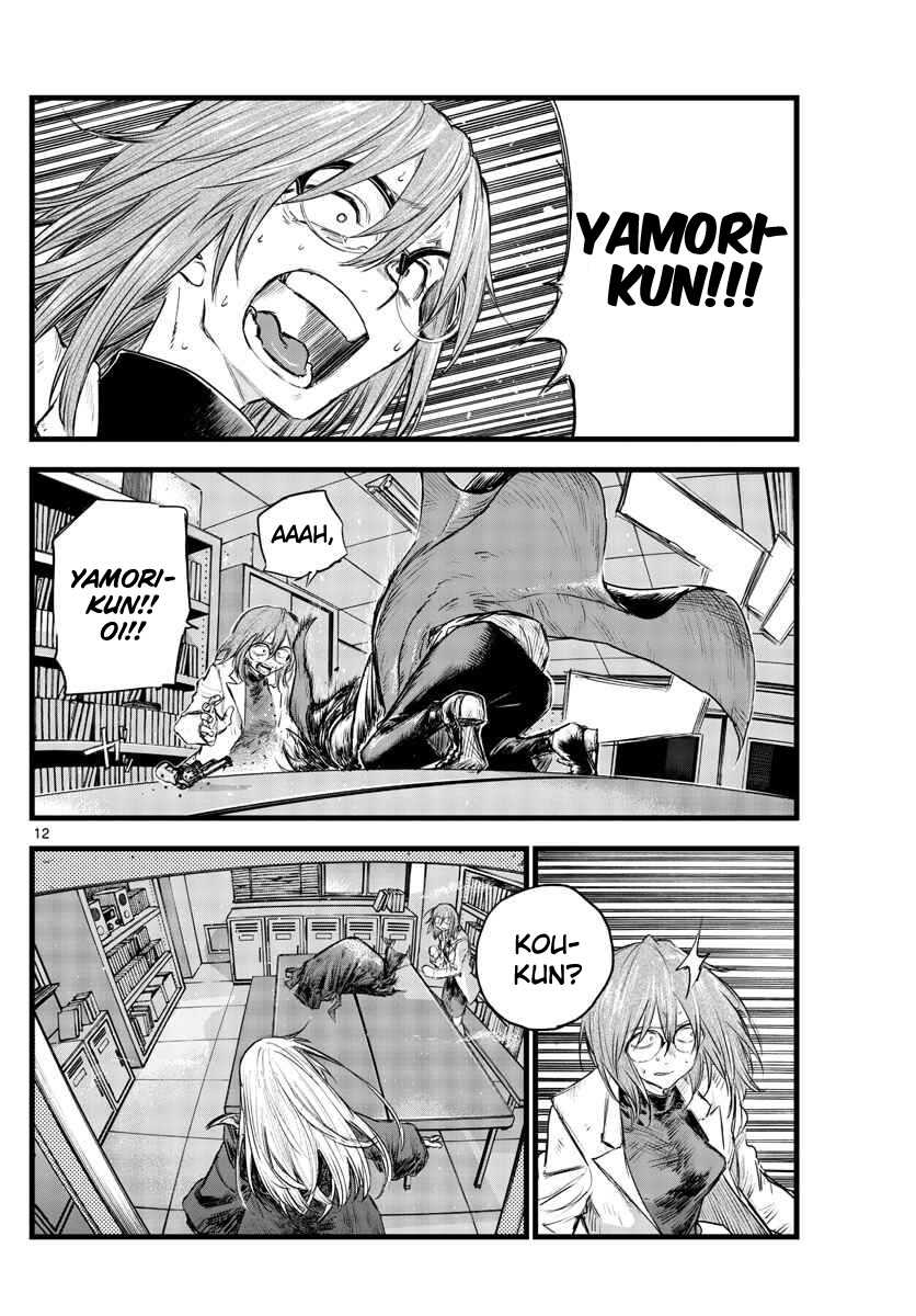 Yofukashi no Uta chapter 92 halaman 13