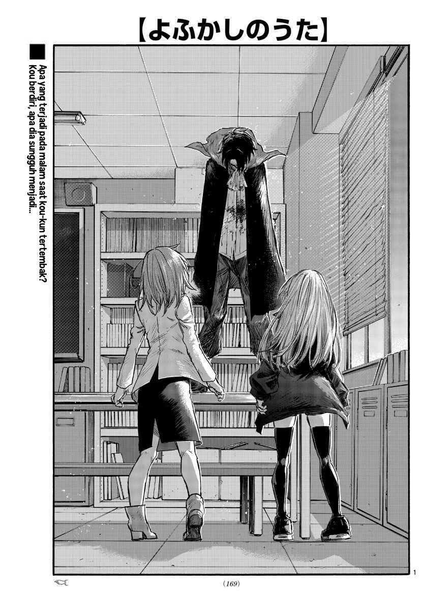 Yofukashi no Uta Bab 93 halaman 2