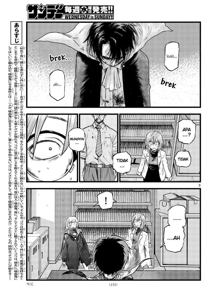 Yofukashi no Uta Bab 93 halaman 4