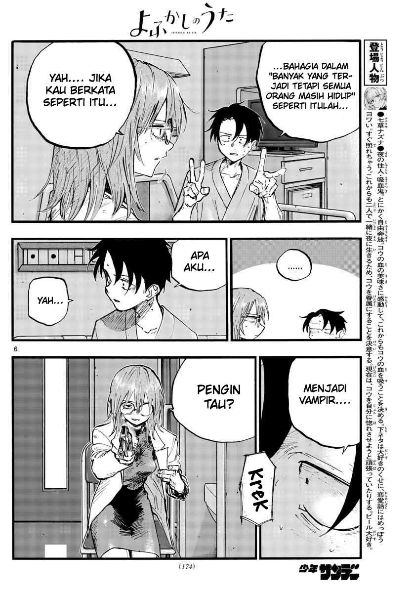 Yofukashi no Uta Bab 93 halaman 7