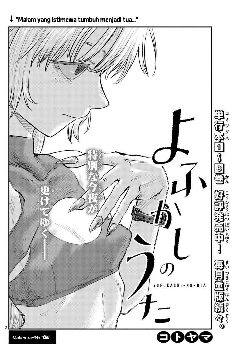 Yofukashi no Uta Bab 94 halaman 4