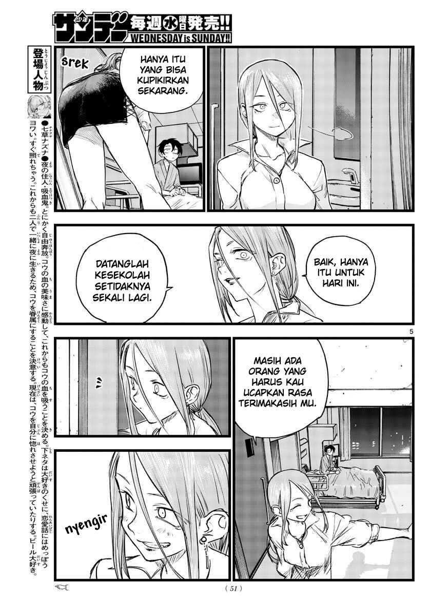 Yofukashi no Uta Bab 94 halaman 7