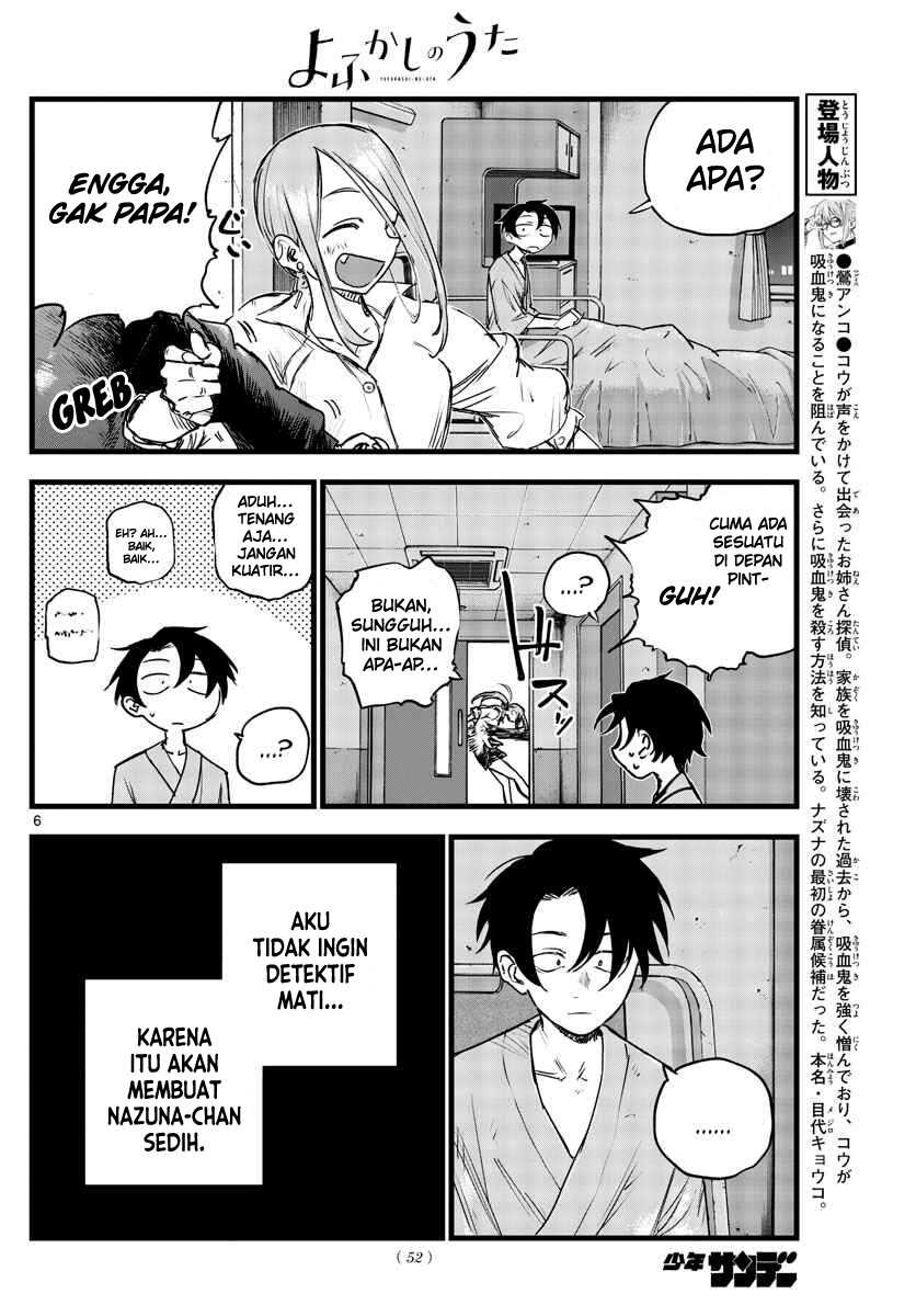 Yofukashi no Uta Bab 94 halaman 8
