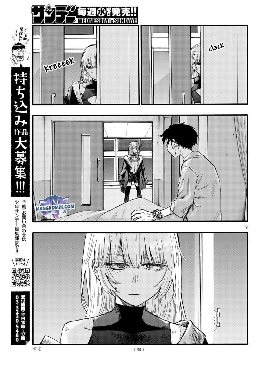 Yofukashi no Uta Bab 94 halaman 11