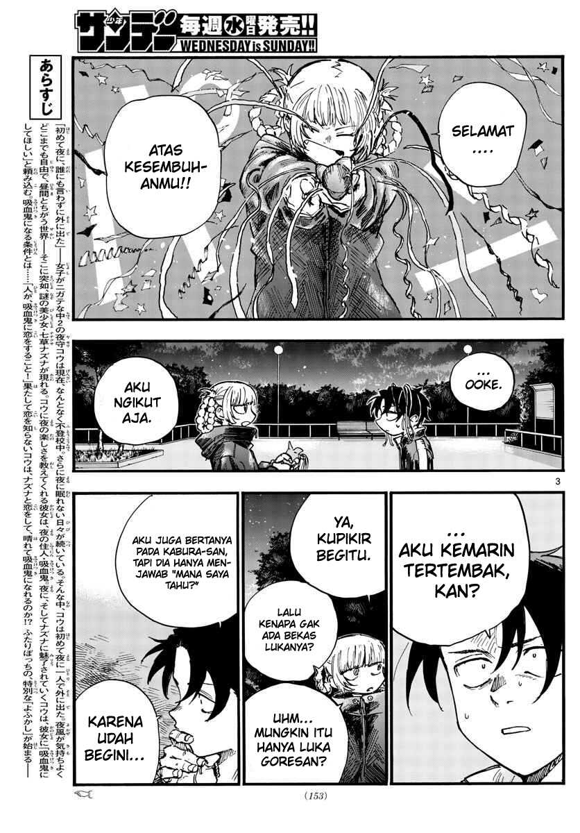 Yofukashi no Uta Bab 95 halaman 4