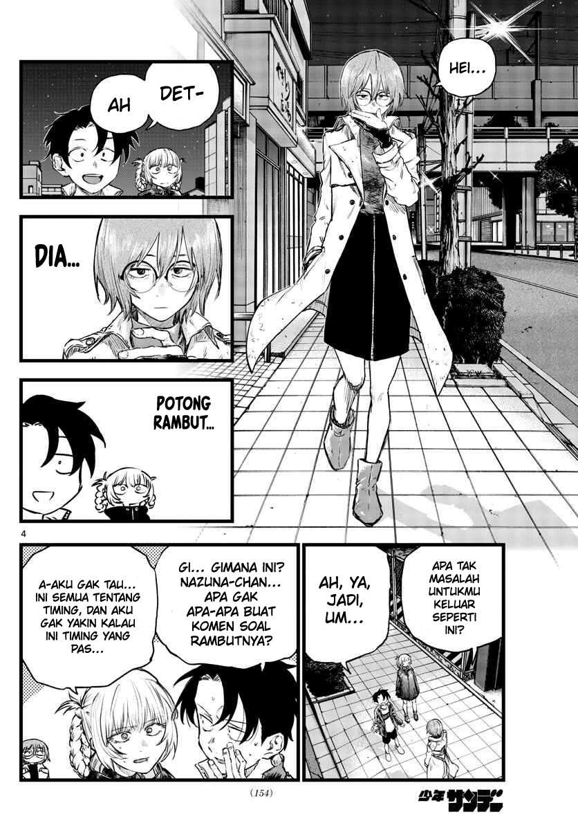 Yofukashi no Uta Bab 95 halaman 5