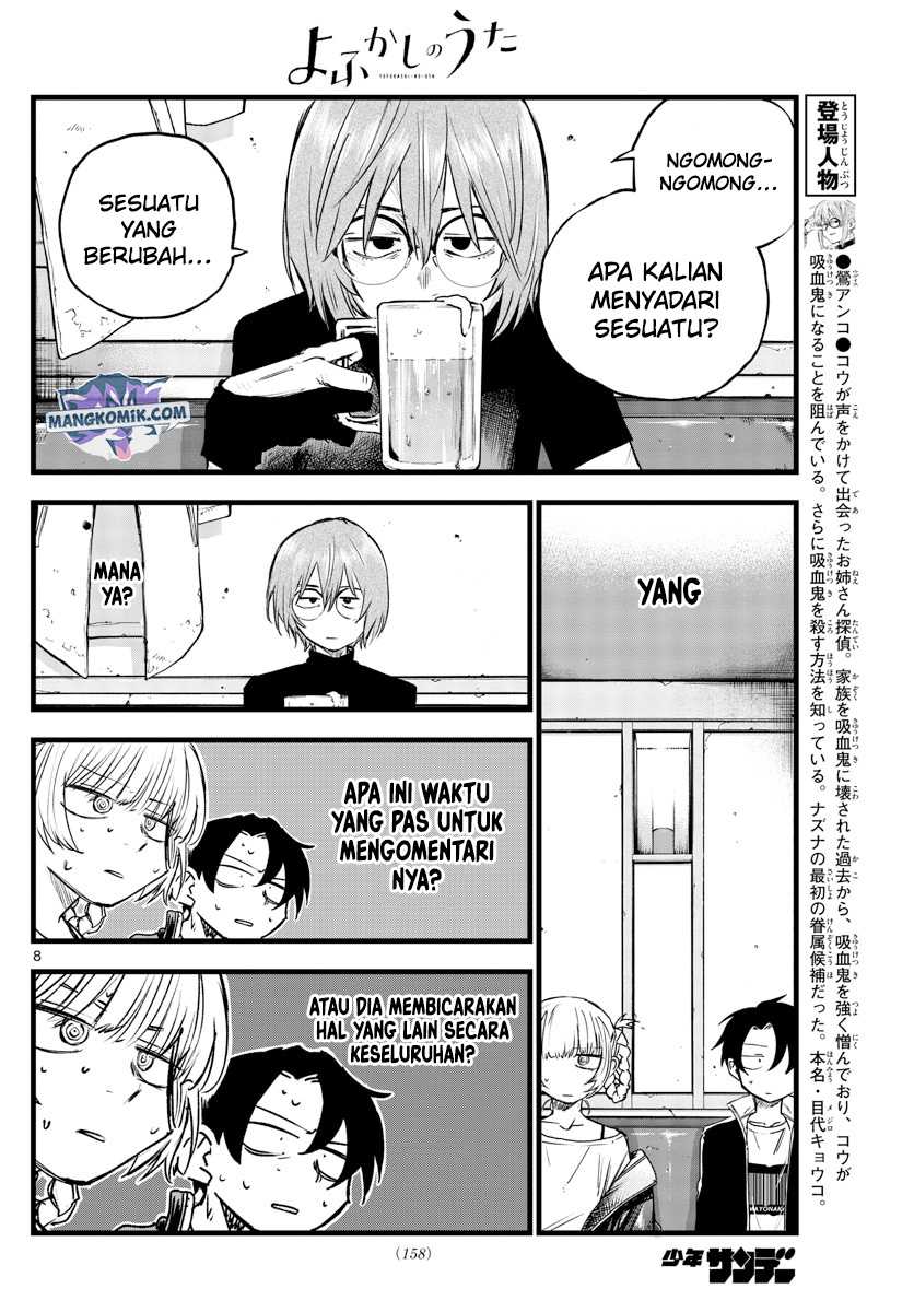Yofukashi no Uta Bab 95 halaman 9